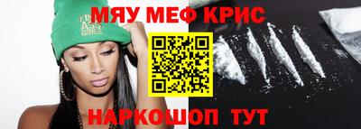 скорость Первоуральск
