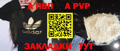 скорость Первоуральск
