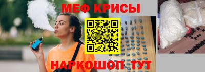 скорость Первоуральск