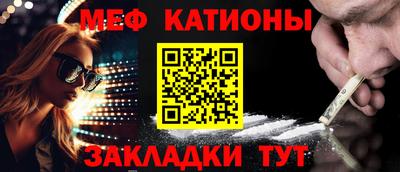 скорость Первоуральск