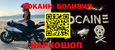 а пвп мука Партизанск
