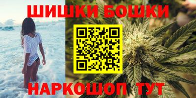 скорость Первоуральск