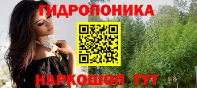 скорость Первоуральск