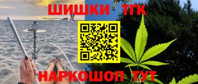 а пвп мука Партизанск