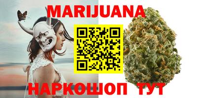 скорость Первоуральск