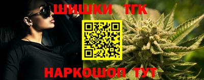 скорость Первоуральск