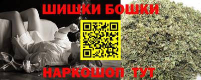 скорость Первоуральск