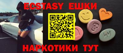 а пвп мука Партизанск
