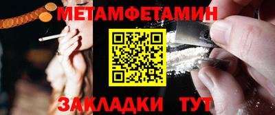 скорость Первоуральск