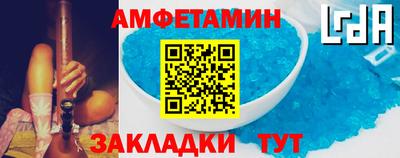 скорость Первоуральск
