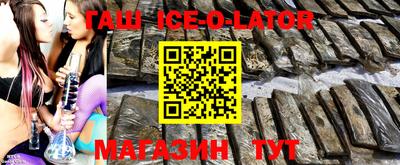 скорость Первоуральск