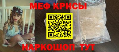 скорость Первоуральск